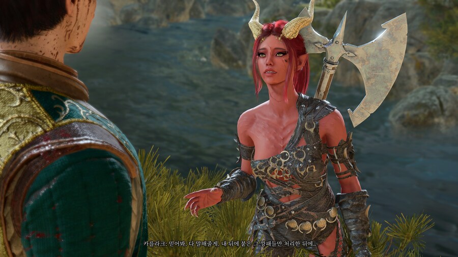 발더스3)이것의 모드의 힘인가?_3.jpg