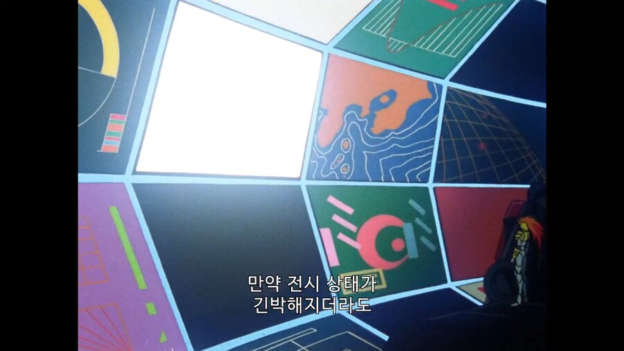 가오가이가]'그것'만은 쓰지 않고 끝나면 좋겠군요_1.jpg