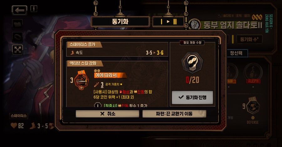림버스) 고인물들은 기억이 안날거에요_1.png