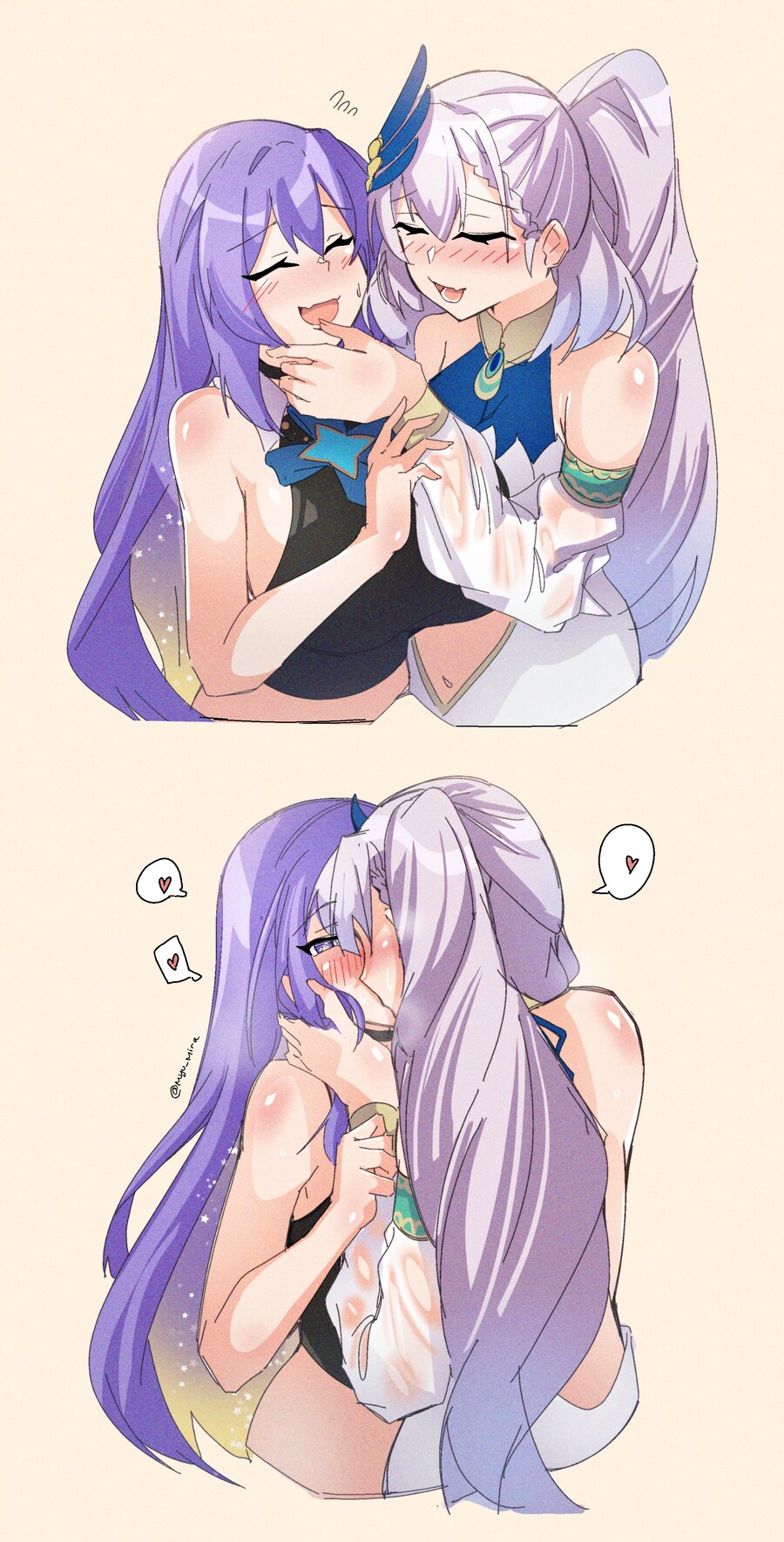 버튜버)레이무나 테에테에_2.jpg