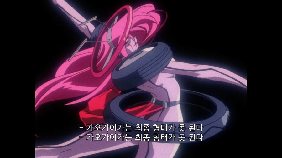 가오가이가]드디어 공략법을 찾은 존다_4.jpg