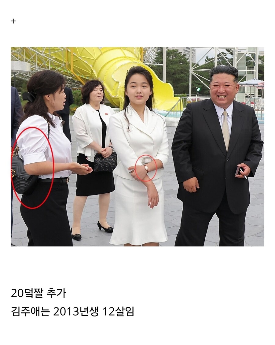 북한) 명품보다 놀란 사실_3.jpg