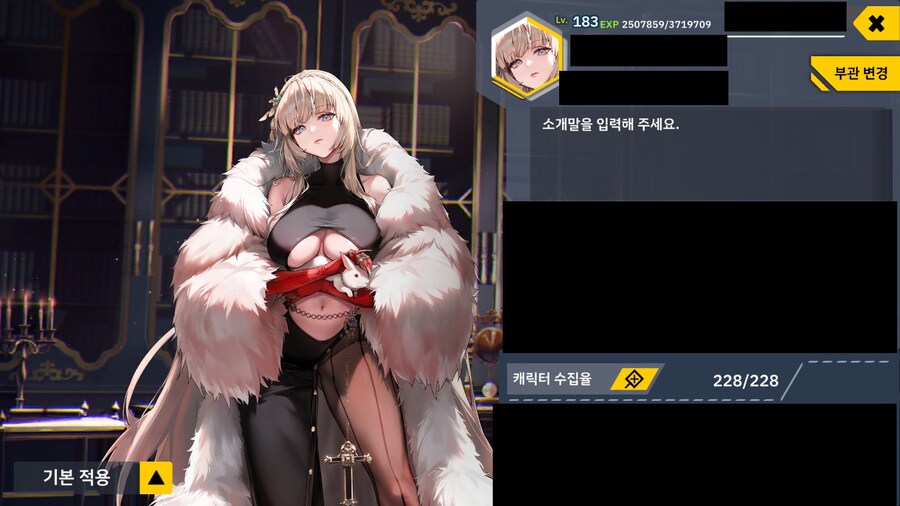 블루아카,트릭컬)거 왠간하면 서브컬쳐겜 끼리는 친하게 지내야지_2.jpg