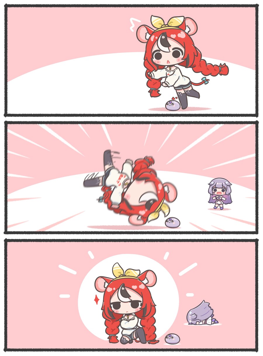 버튜버)롤링 땃쥐_1.jpg