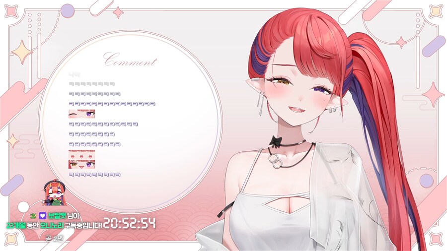 버튜버)게릴라 나츠키가 왔어_1.png