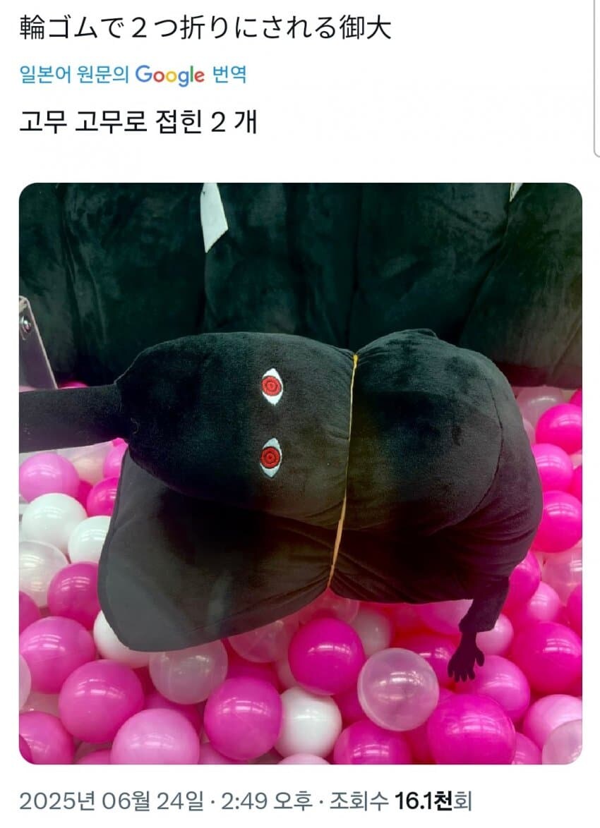 원피스)자기가 인기가 좋은것에 기분이 좋은 캐릭터_9.jpg