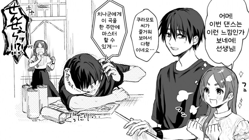 [@] 이런 느낌_1.png