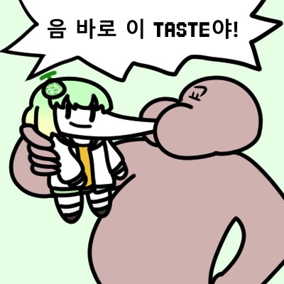 트릭컬 ) 올때 멜루나 그림.JPG_1.png