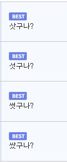 dcㅁㅊㄴ들 ㅋㅋㅋㅋㅋㅋㅋㅋㅋㅋㅋㅋㅋ_1.png
