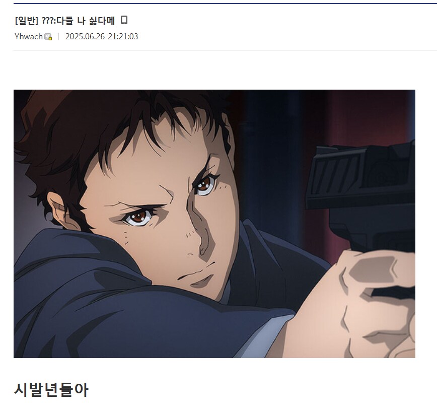 [건담] 글고보니 하사웨이도 마츄보다 진짜네_1.png
