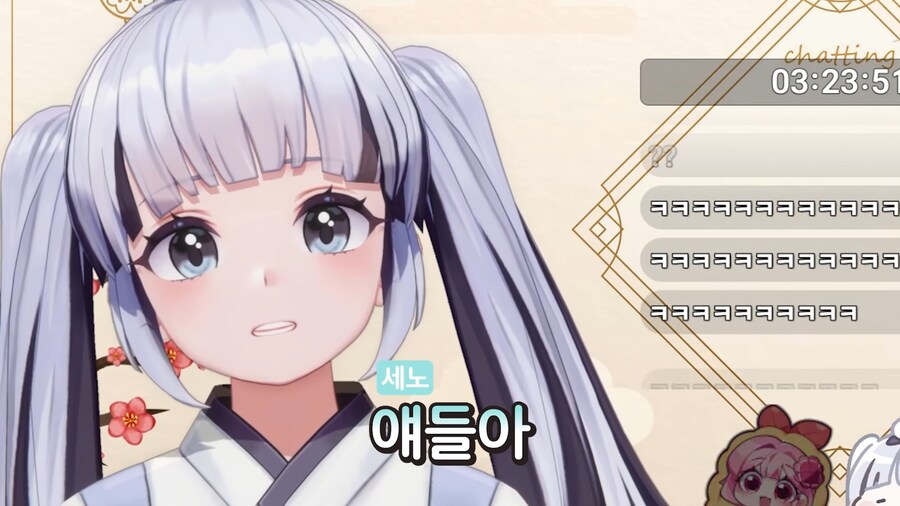 버튜버) 힘든 시기를 겪는 분들에게 힘이 되는 말을 해주세요._13.png
