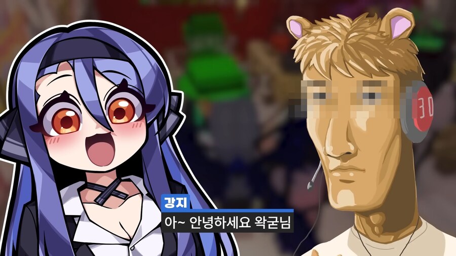 ㅇㅇㄱ) "비즈니스 토크"_2.jpg