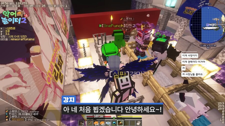 ㅇㅇㄱ) "비즈니스 토크"_3.jpg