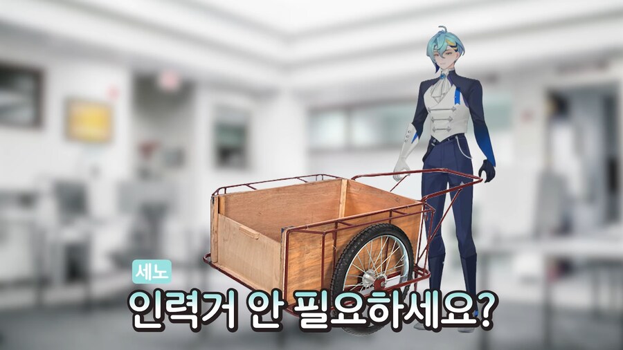 버튜버) 힘든 시기를 겪는 분들에게 힘이 되는 말을 해주세요._16.png