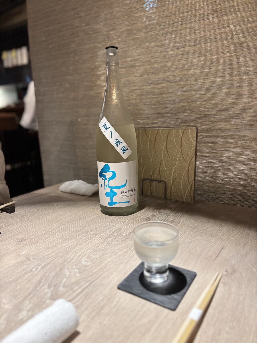 일본 하치오우지 에도마에스시_4.jpg