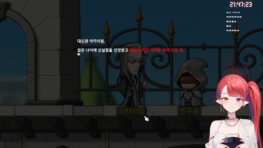 버튜버) 나츠키: 수염은 역시 joat다_1.png