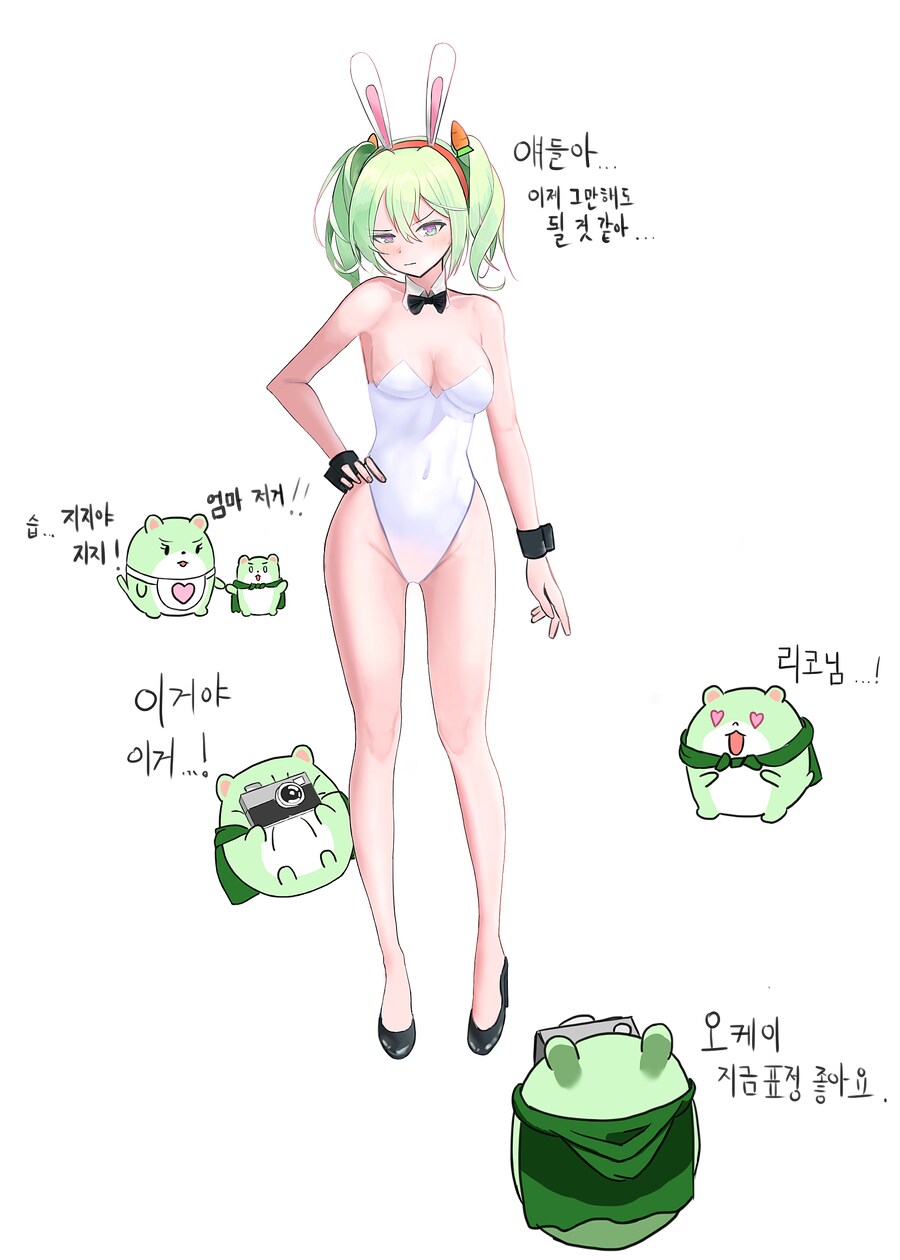 버튜버) ㅎㅂ) 스텔 팬아트 모음_5.png