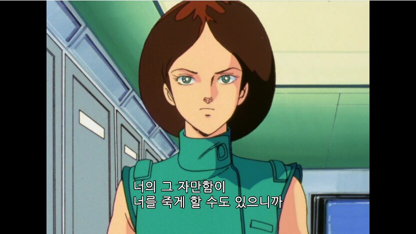 건담) 원리에게 맞은 이후 카미유 반응은_3.png