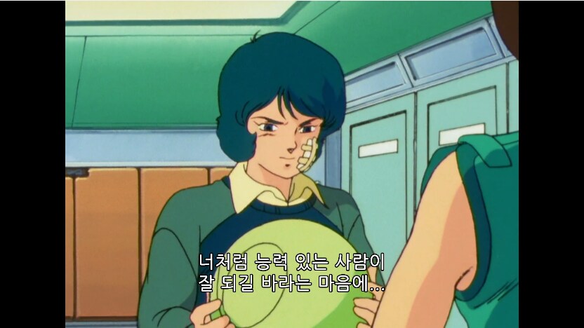 건담) 원리에게 맞은 이후 카미유 반응은_8.png