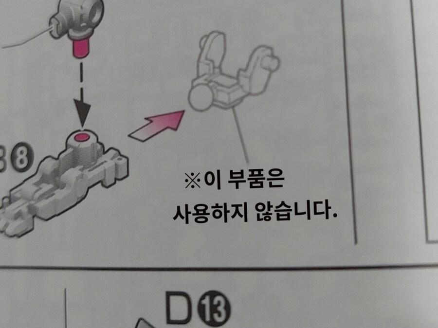 뭐지 이건 대체 왜 있는거지_1.jpg