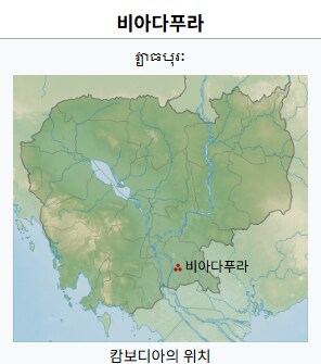 캄보디아는 근세에 그렇게 부침이 있었는데도 핵심지역은 붙들고 있었네._1.png
