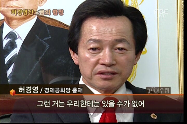 추억의 오빠_1.jpg