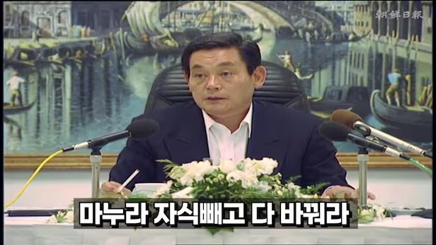 1등을 이기기 위해서는 1등과 다른 길을 가야한다_1.jpg