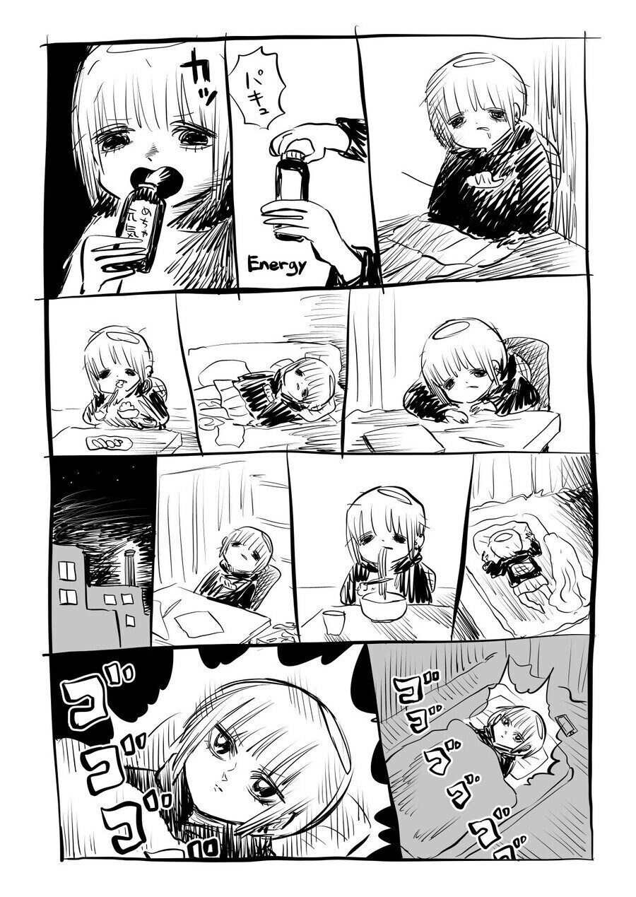 직장인이 카페인을 피해야 하는 이유_1.jpg