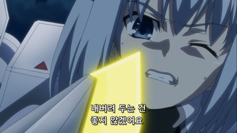 데어라)7권에서 엘렌이 방심했다는게 억울한 이유_30.jpg