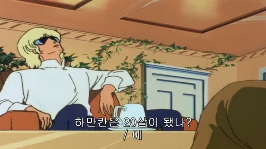 건담)액시즈세력이 움직인다는 첩보를 들은 크와트로_1.png