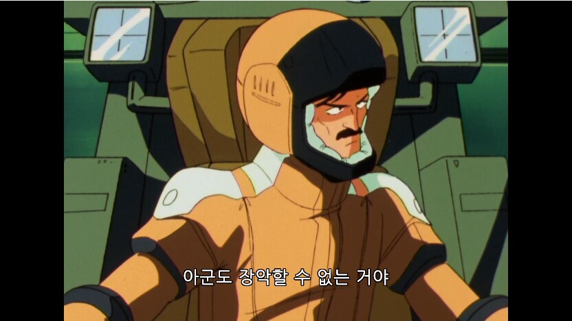 건담) 사실 에우고가 주인공 세력이라 그렇지.._5.png