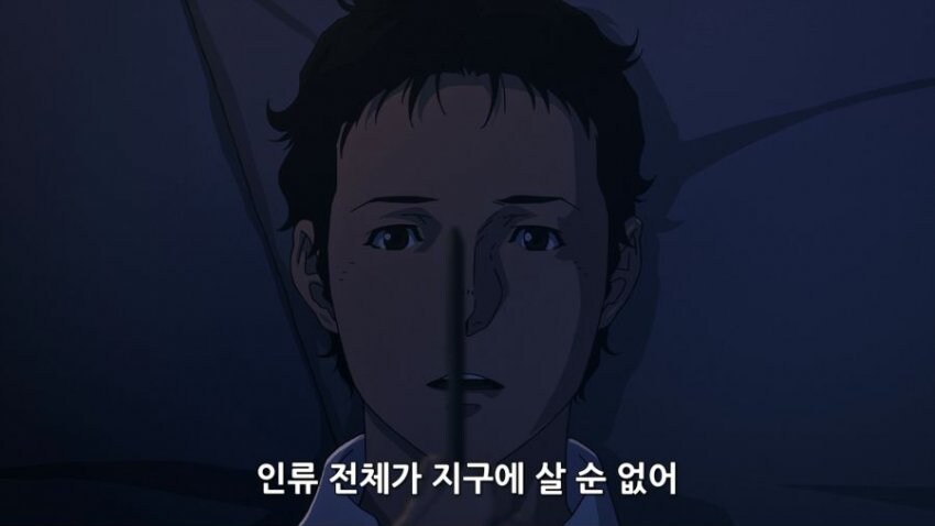 건담) 숙청할놈이 또 늘었구만.._1.jpg