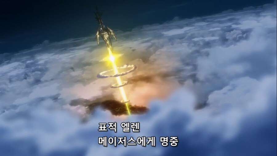 데어라)7권에서 엘렌이 방심했다는게 억울한 이유_36.jpg