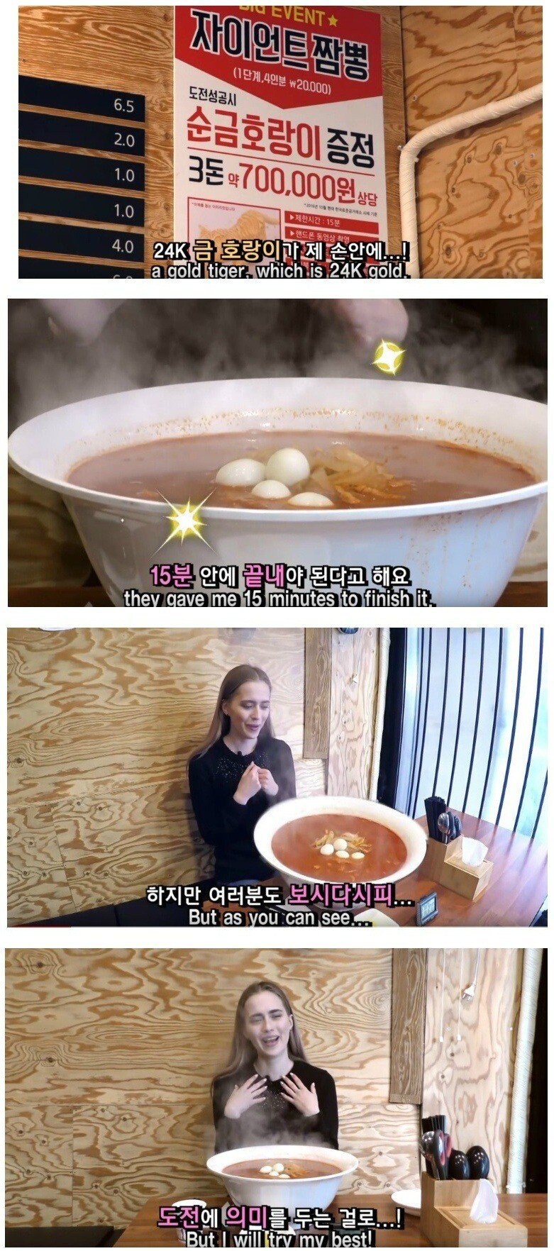 이거 보니까 든 생각인데_1.jpg