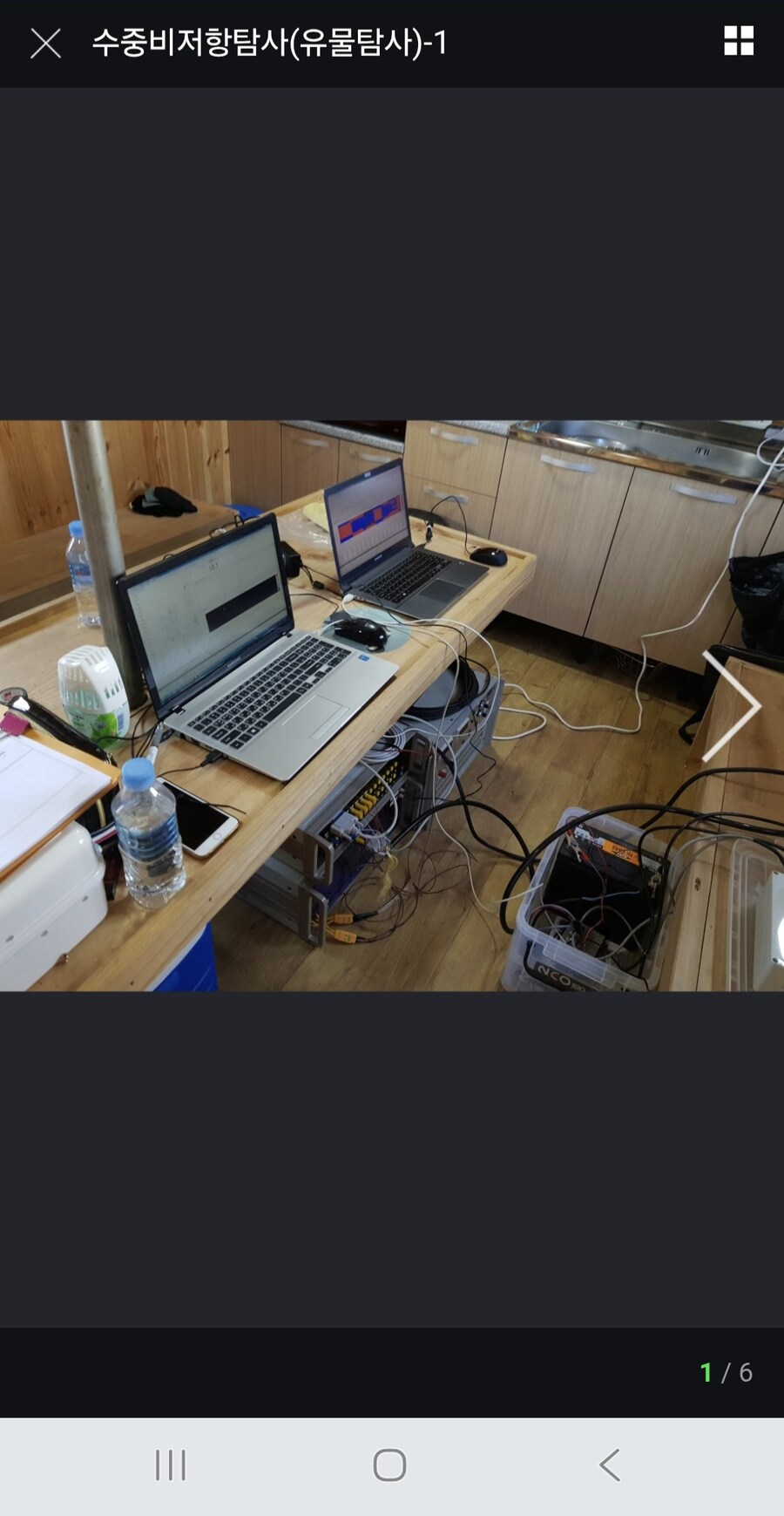 거북선)을 좋아하는 유게이 성과_3.jpg