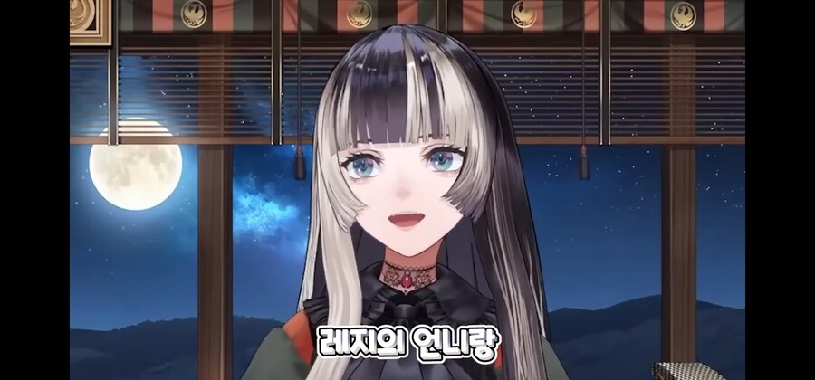 버튜버) 라덴쨩..?_2.jpg