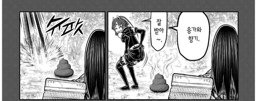요즘 일본 소년만화 근황_2.png