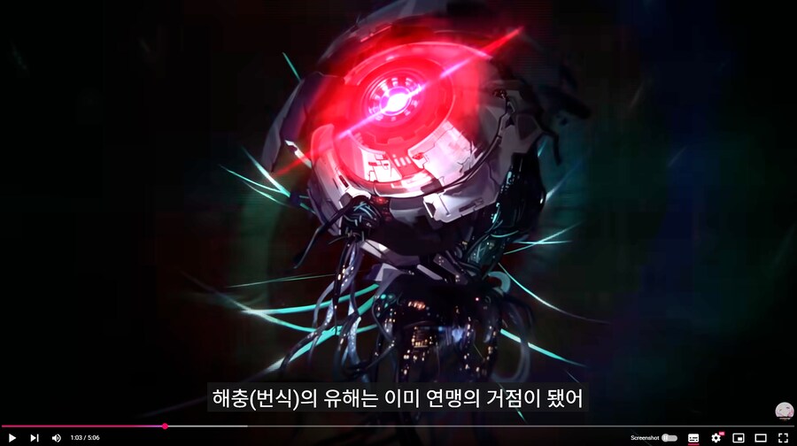 스타레일) 별하늘 우화2 오역_1.png