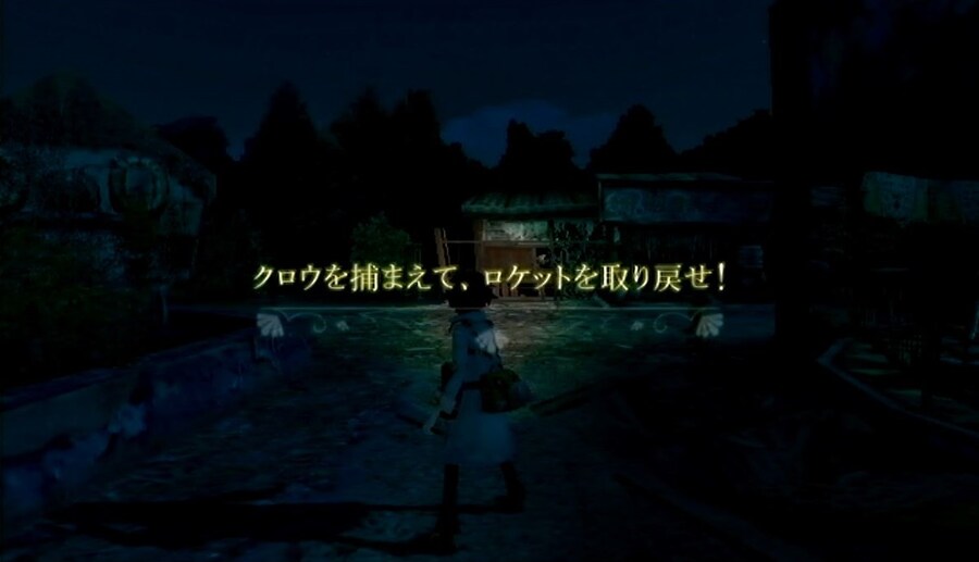 프래절 - 안녕, 달의폐허 3 (스압)_43.jpg