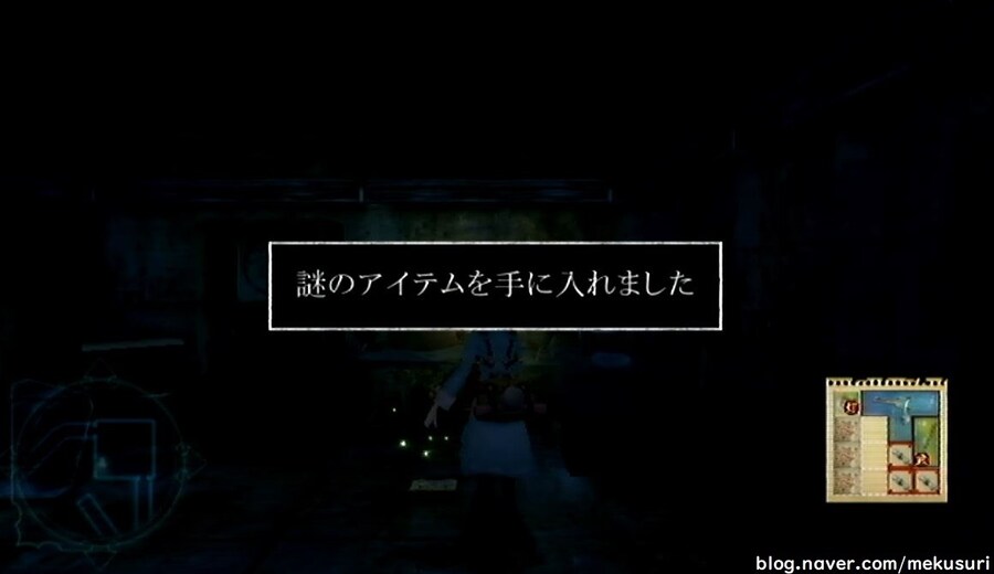 프래절 - 안녕, 달의폐허 3 (스압)_61.jpg