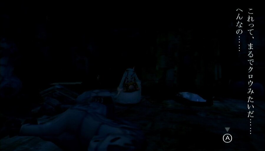 프래절 - 안녕, 달의폐허 3 (스압)_63.jpg