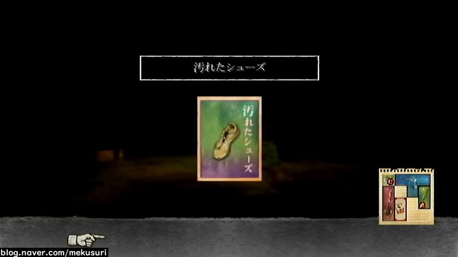 프래절 - 안녕, 달의폐허 3 (스압)_67.jpg