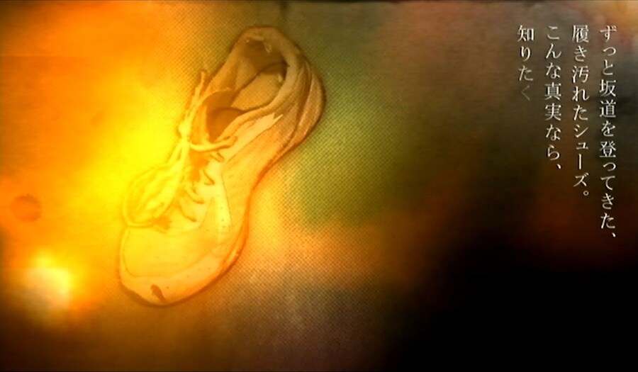 프래절 - 안녕, 달의폐허 3 (스압)_68.jpg