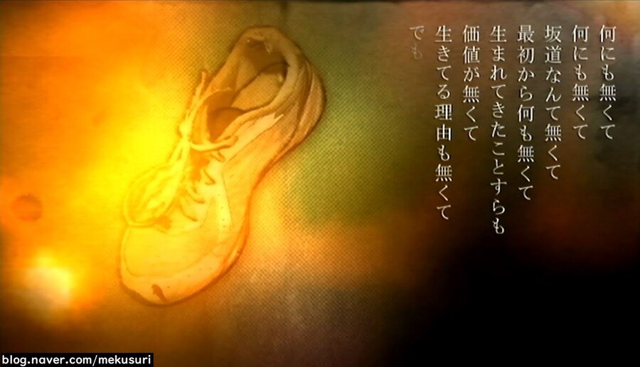 프래절 - 안녕, 달의폐허 3 (스압)_70.jpg