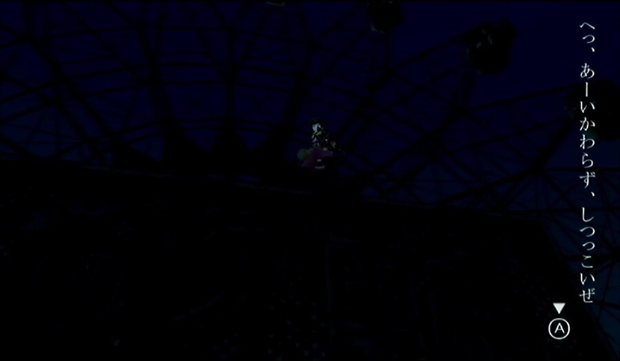 프래절 - 안녕, 달의폐허 3 (스압)_75.jpg