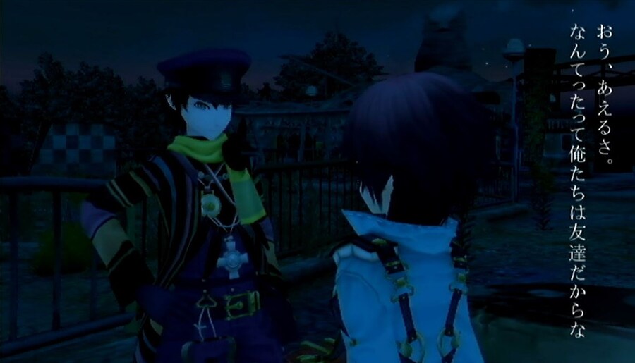 프래절 - 안녕, 달의폐허 3 (스압)_87.jpg