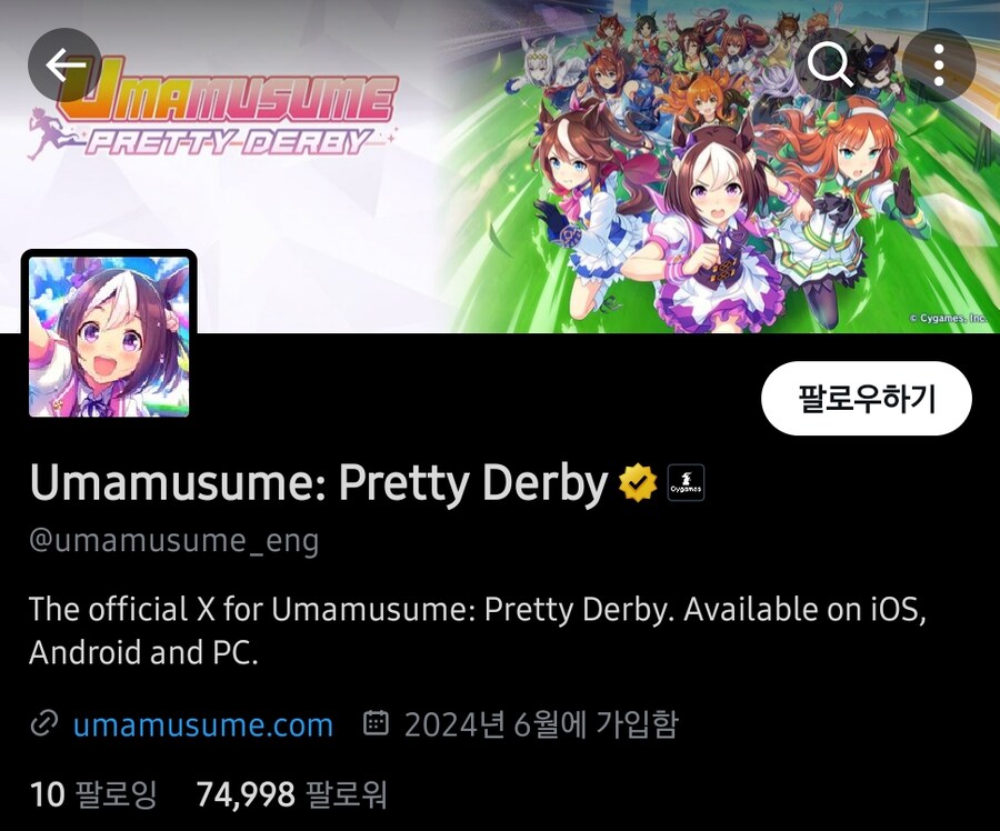 말딸) 역대 최고의 GOAT 자기희생 서버면 개추 ㅋㅋㅋㅋㅋㅋ_6.png