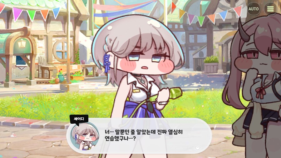 [트릭컬]왕디 이벤스에 이어 이번에도 증명된것_6.png