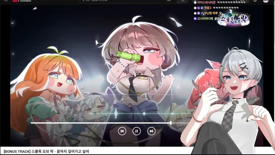 버튜버,트릭컬) 셰이디 신스킨 구경하는 도라 대장_2.png