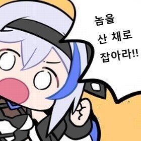 프래절 - 안녕, 달의폐허 3 (스압)_41.jpg